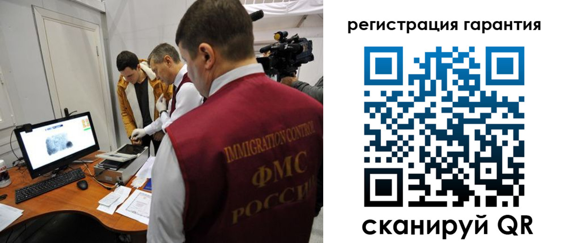 пропишу в квартире в Назрани
